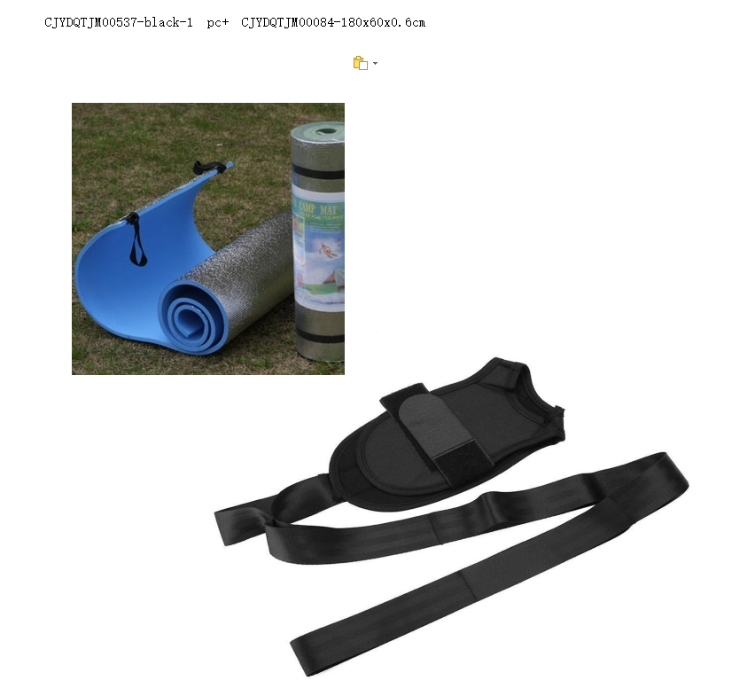 Ligament Stretching Rehabilitation Leg Strap